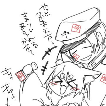ついったまとめ