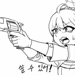 I can shoot!!!!!
