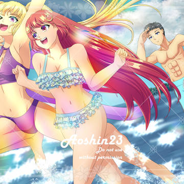 Request: Summer Run