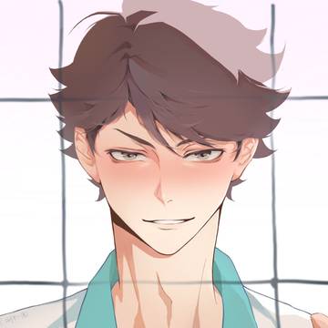 Oikawa