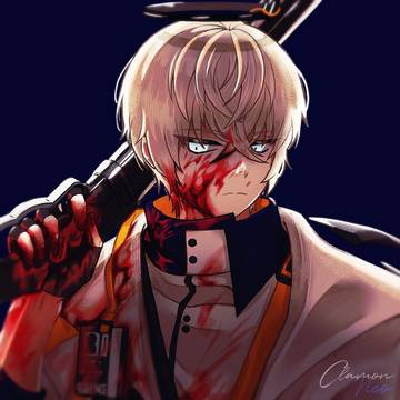 Executor