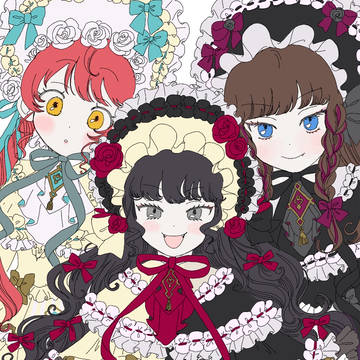 ガァルマゲドン