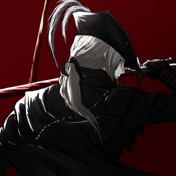 Lady Maria