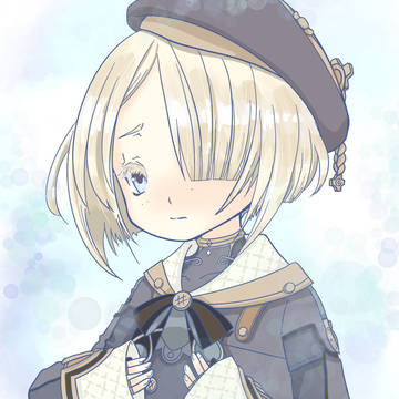 フレミネ