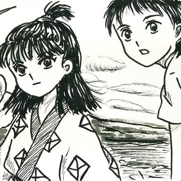 「名前・・・すずめでいっか!」