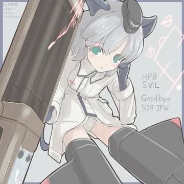 サーニャちゃん