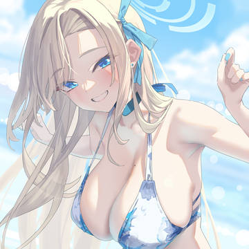 「ご主人様ー!つめたくてきもちいいねっ!」