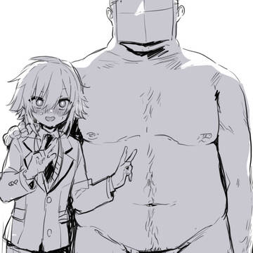 Page 14 thumbnail
