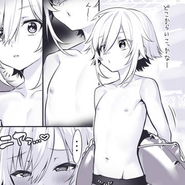 Page 18 thumbnail