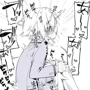 Page 6 thumbnail