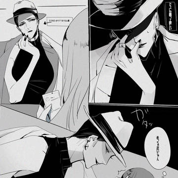 人外×学生 (甘)