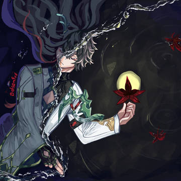 [ Wave of the Imbibitor Lunae ]