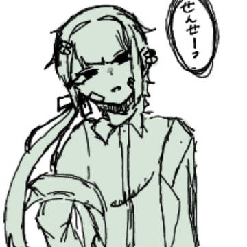 オリにハマってしまった