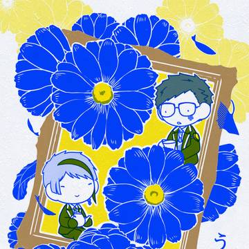 トレジェイ本『うみのあおそらのあお』WEB再録