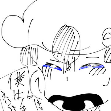 トキメキ竜宮小ルートN⚠️ホラーちょっとあり
