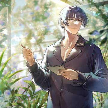 雛形・イン・植物園
