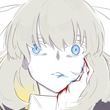 Aesc 梣