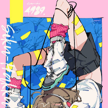 4989