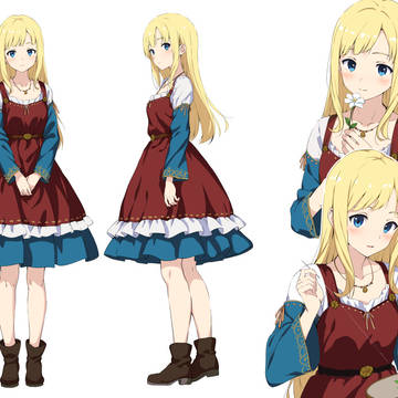 村娘
