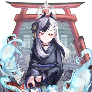 鬼方カヨコ