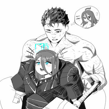 BERSERK ARCHIVE