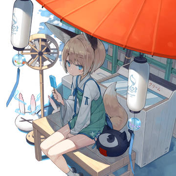 休憩きつね