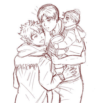 kagehina