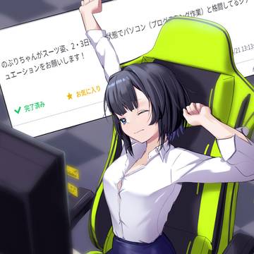 お題箱：化ケドル 山ン本のぶりさん