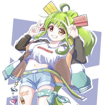 舞鶴よかと