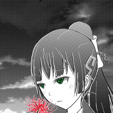 彼岸花と祈さん