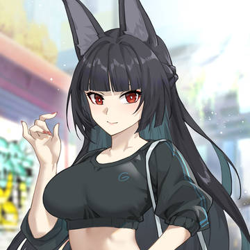 雅