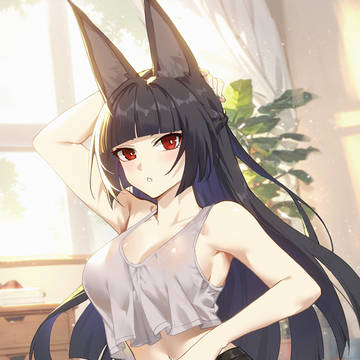 雅