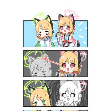 おまけ