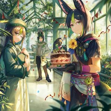 ナリ四つ