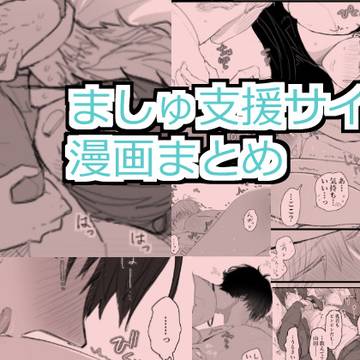 Page 13 thumbnail