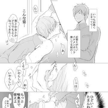 Page 10 thumbnail