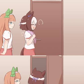 スズスペ