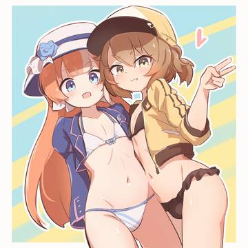 やよメイ