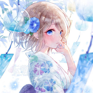 君を見つけた日