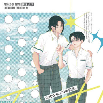 2023.8.27 新刊サンプル