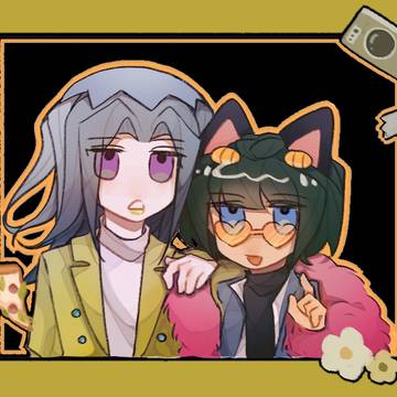 最近!