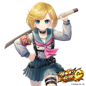 【ダチメン伝説G】パイセンR 三条公子