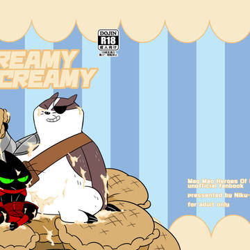 【再録】「DREAMY CREAMY」