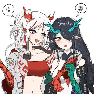 니엔시