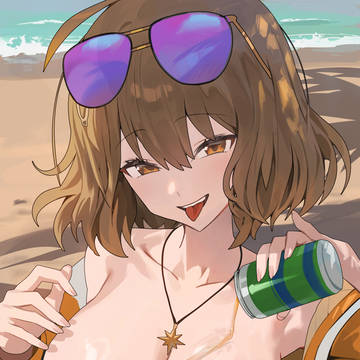 アニス