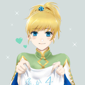 遙か4　イラスト詰め込み