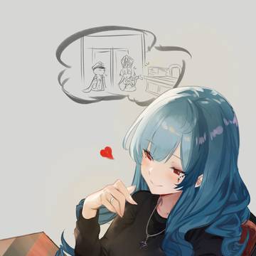Love Letter