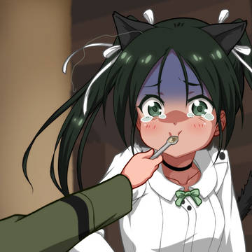 うじゅうぅううぅぅ？！！！