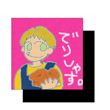 新刊サンプル【でりしゃす。】
