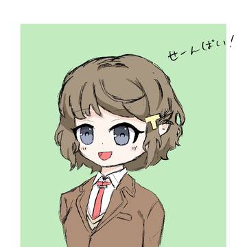 古賀ちゃん
